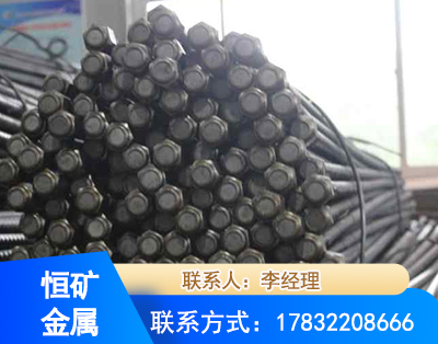 伊犁左旋螺纹锚杆