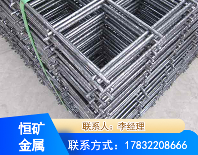 伊犁钢筋平焊网