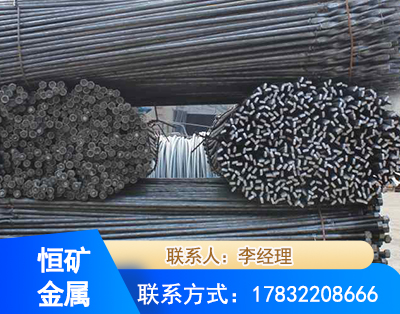 伊犁麻花式锚杆