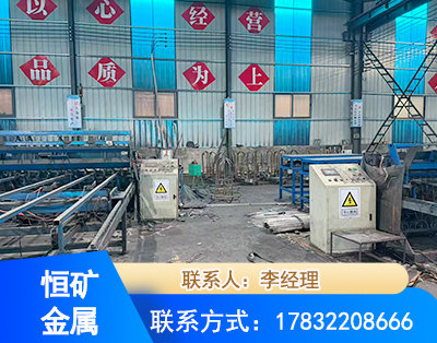 伊犁厂房厂貌
