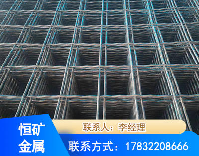 伊犁钢筋编炽焊网