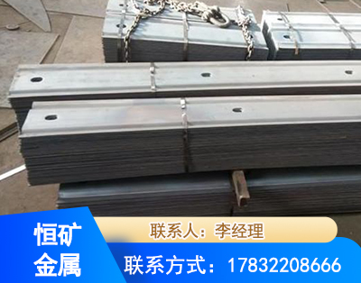 伊犁矿用W钢带