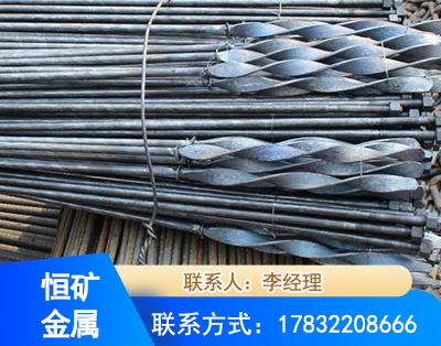 伊犁麻花式锚杆