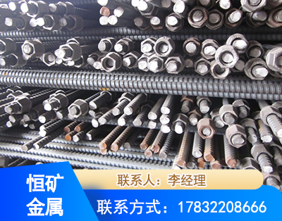 伊犁右旋螺纹锚杆
