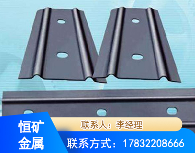 伊犁矿用W钢带