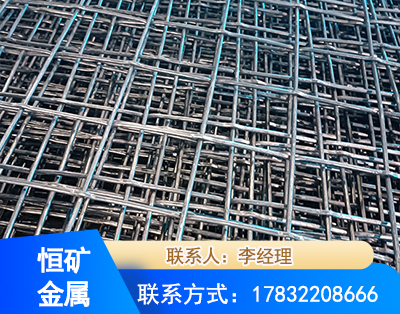 伊犁钢筋编炽焊网