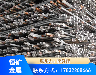 伊犁右旋螺纹锚杆