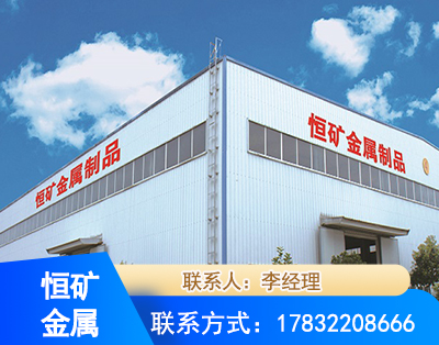 伊犁厂房厂貌